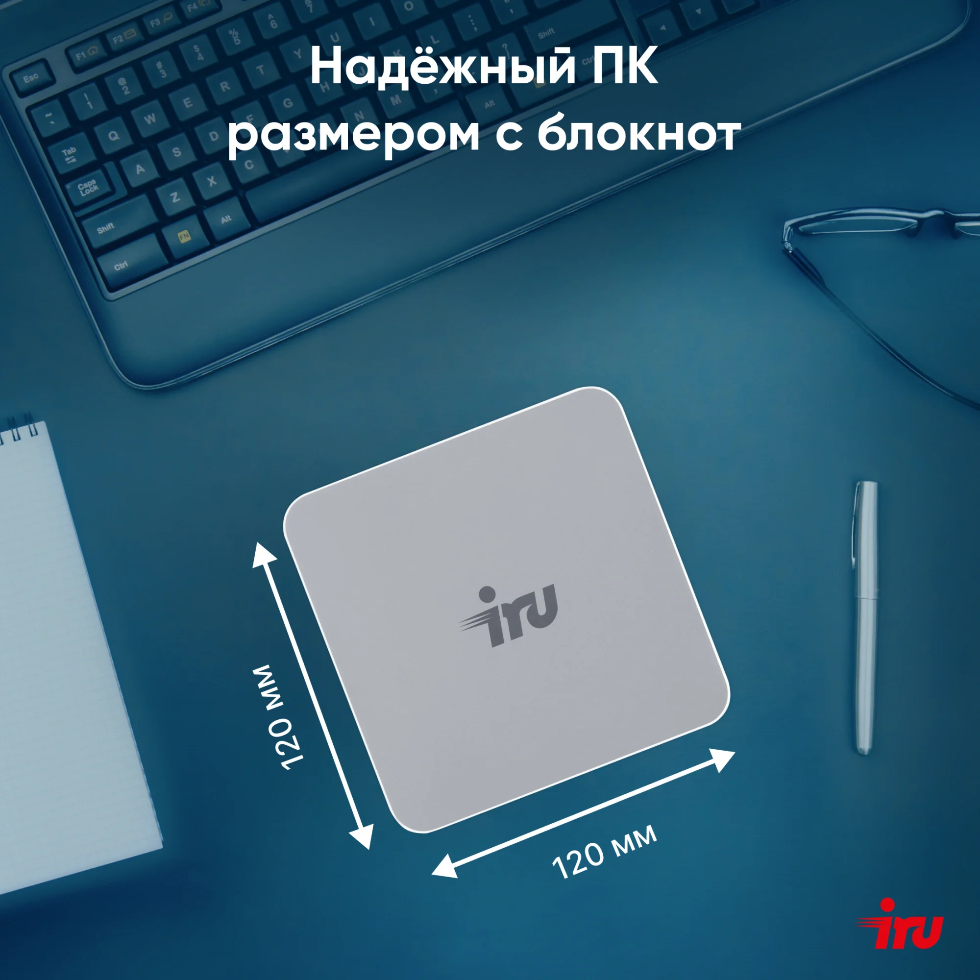 Картинка 2108454