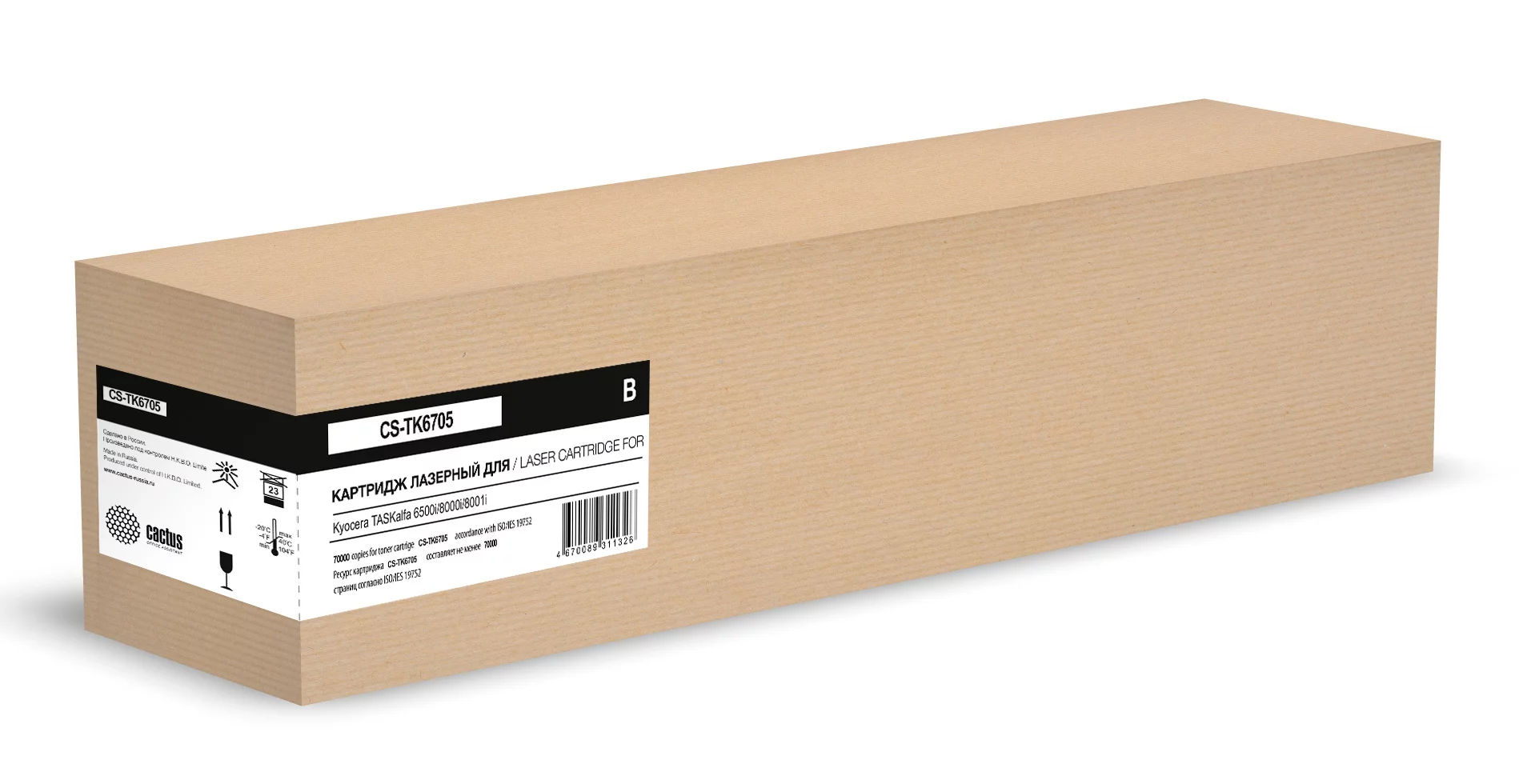 Картинка cs-tk6705