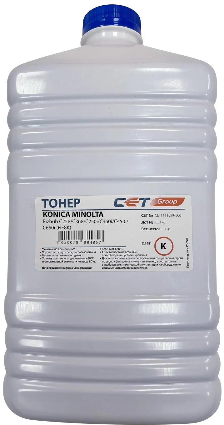 Картинка cet111109k-500