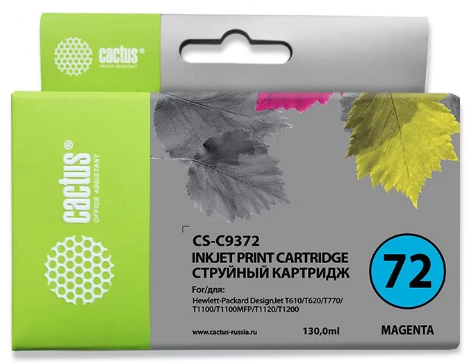 Картинка cs-c9372