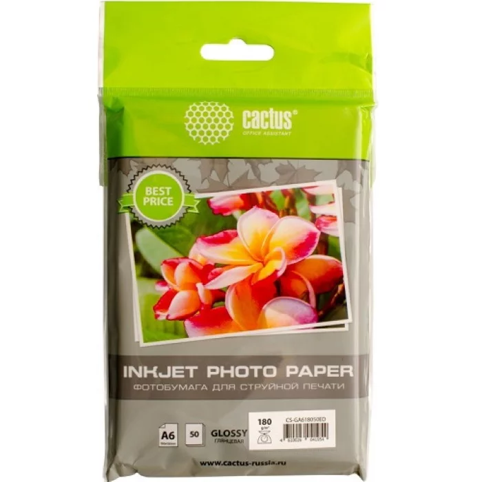 Фотобумага Cactus CS-GA618050ED A6/180г/м2/50л./белый глянцевое для струйной печати
