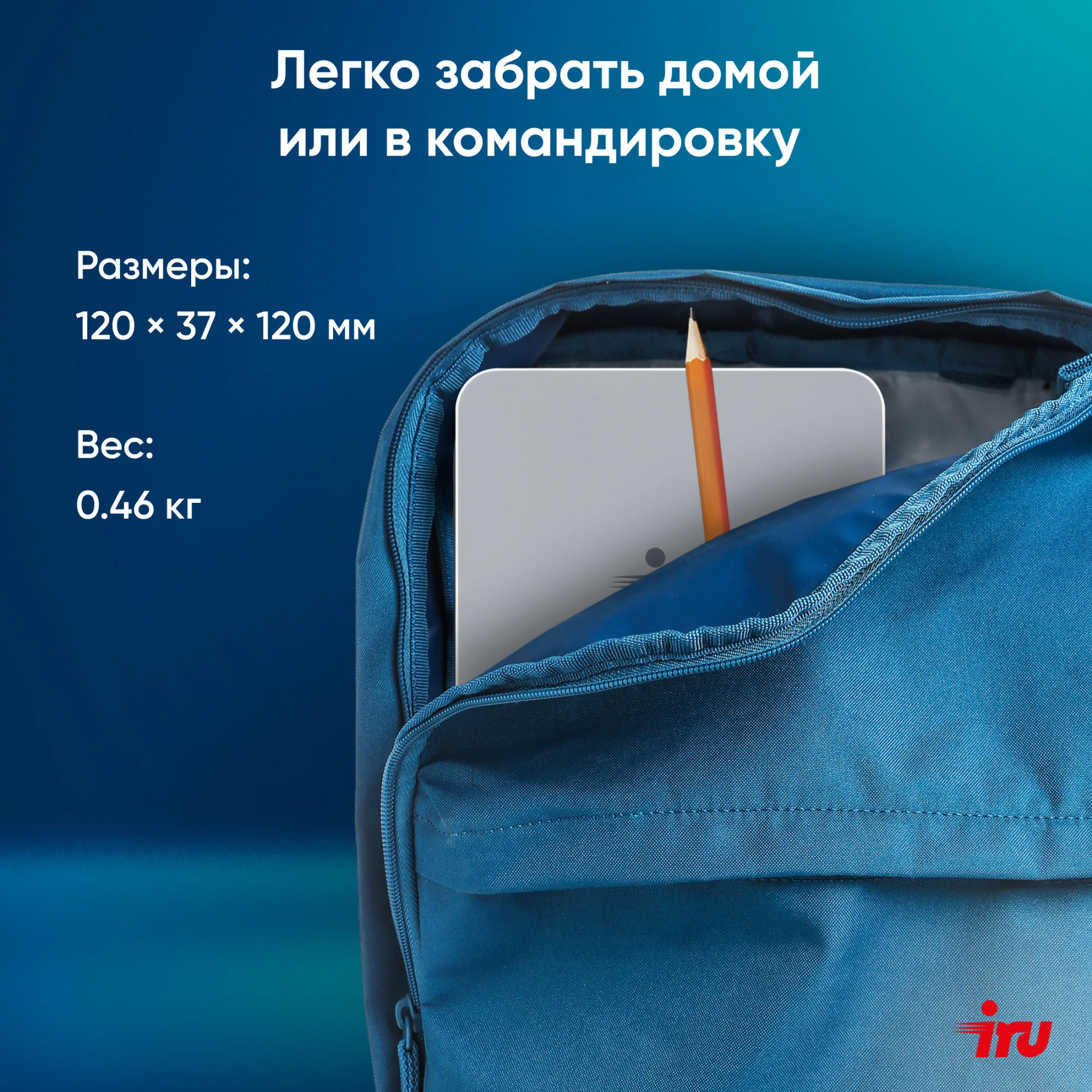 Картинка 2108454
