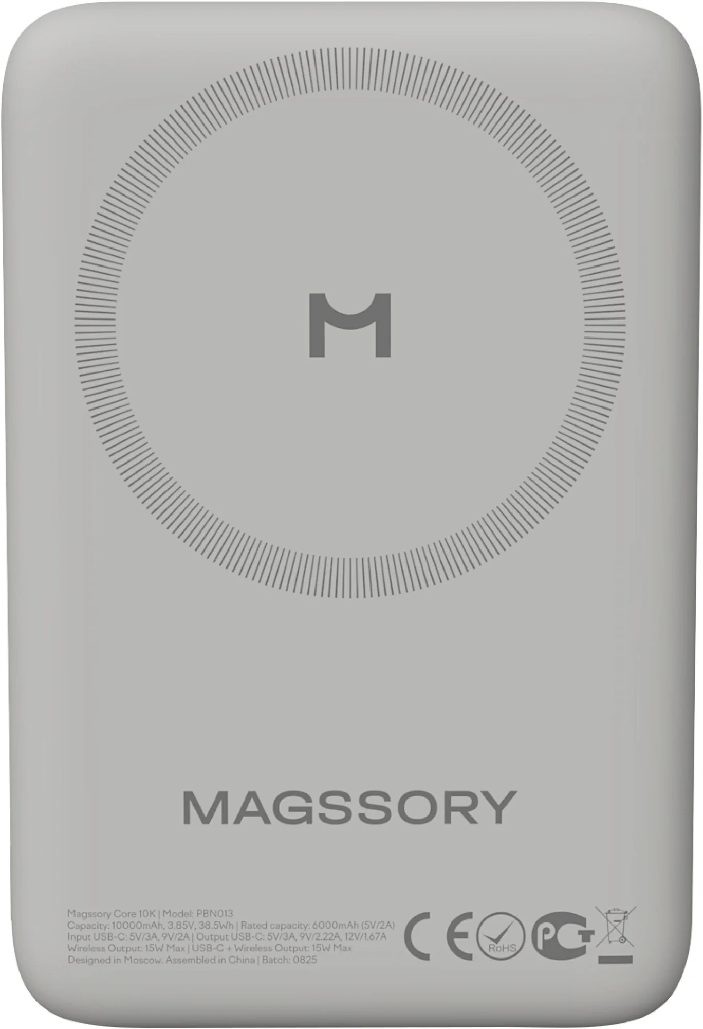Мобильный аккумулятор Magssory PBN013t 10000mAh QC/PD 15W 3A USB-C беспров.зар. титановый