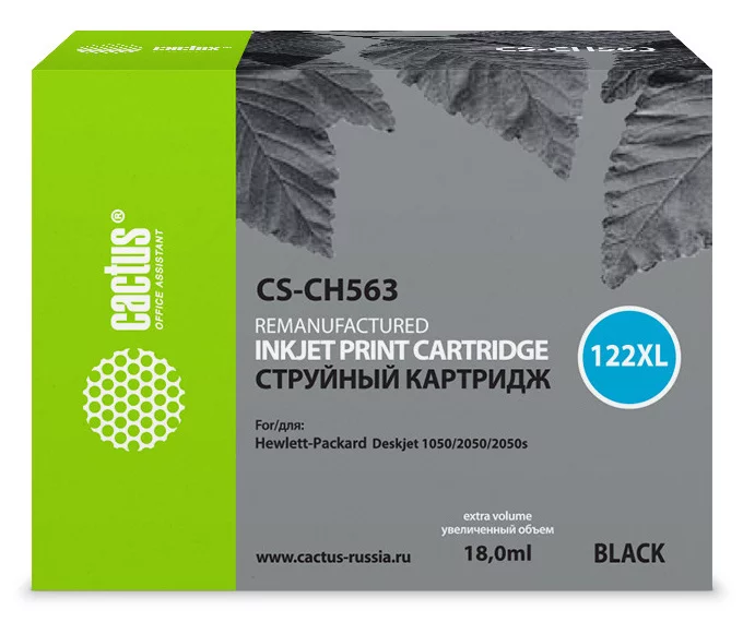 Картинка cs-ch563