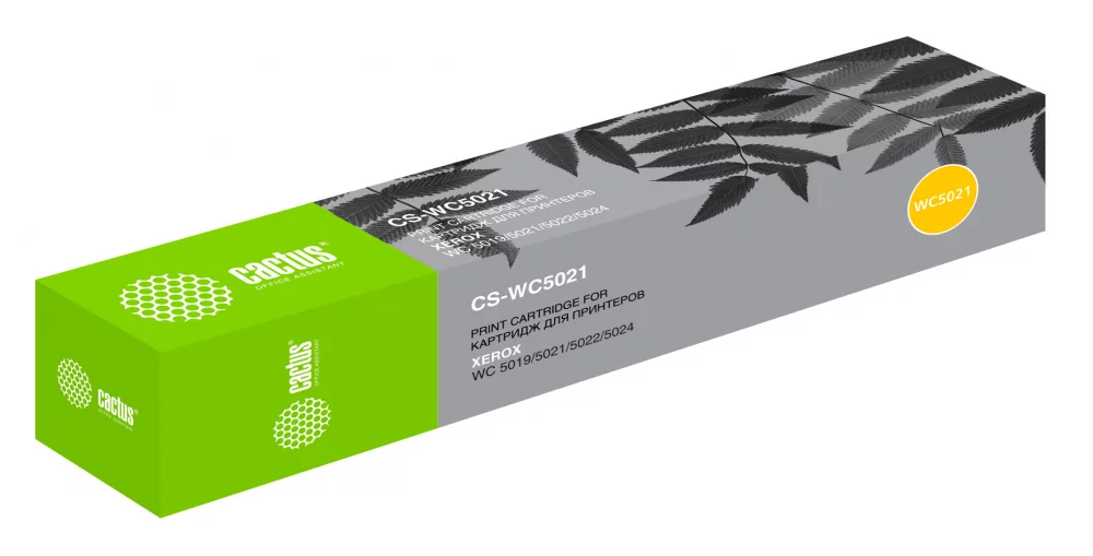 Картинка cs-wc5021