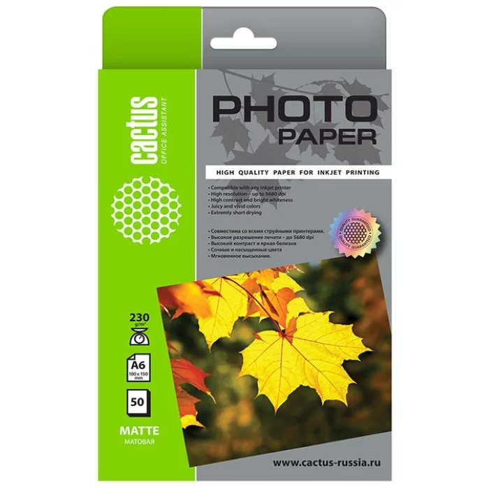 Фотобумага Cactus CS-MA623050 10x15/230г/м2/50л./белый матовое для струйной печати