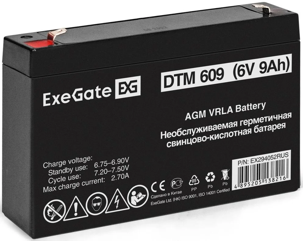 Exegate EX294052RUS Аккумуляторная батарея ExeGate DTM 609 (6V 9Ah, клеммы F1)