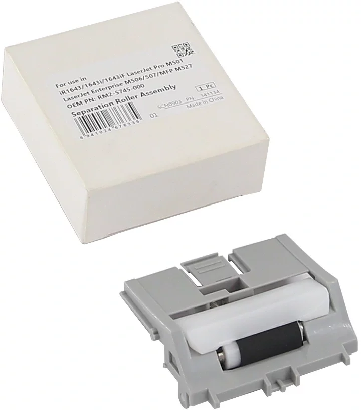 Ролики и тормозные площадки Ролик отделения в сборе RM2-5745-000 для HP LaserJet Pro M501, Enterprise M506/ M507/ M527 (CET), CET341134