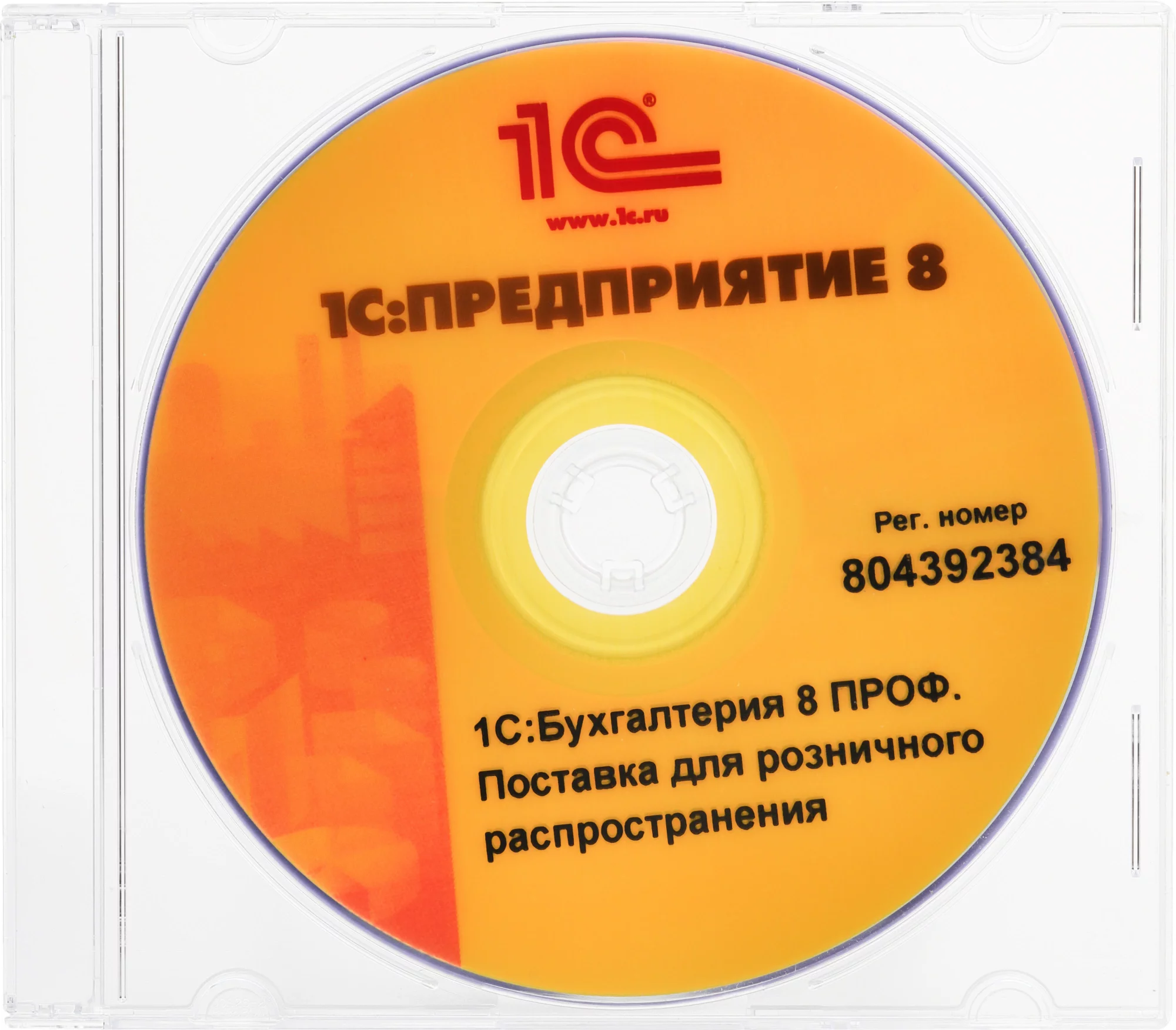 Бухгалтерия 8 ПРОФ. Поставка для розн.распр. (4601546092564)