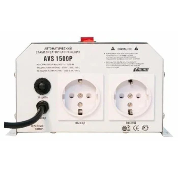 Картинка powerman-avs-1500p
