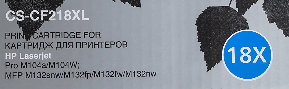 Картинка cs-cf218xl