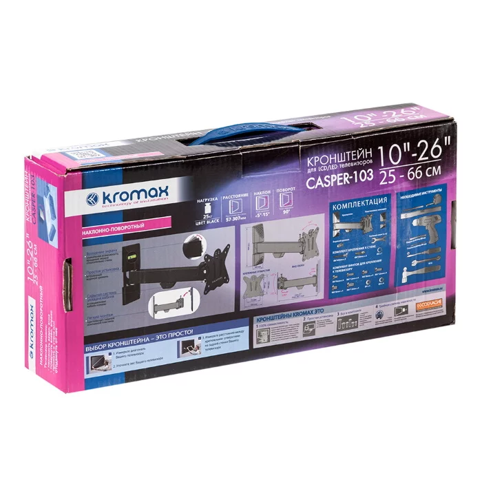 Картинка 20170