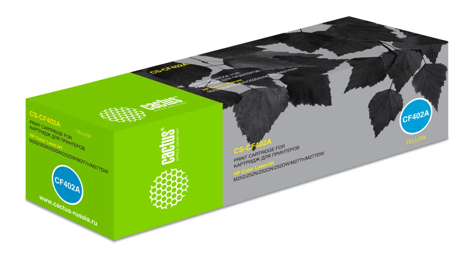 Картинка cs-cf402a