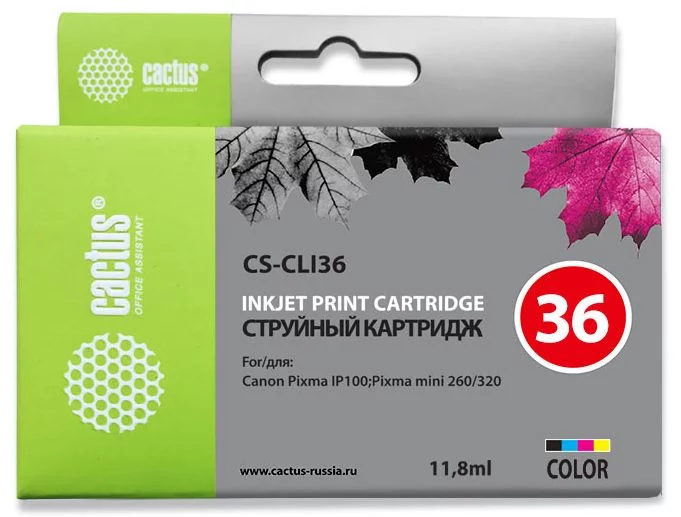 Картинка cs-cli36