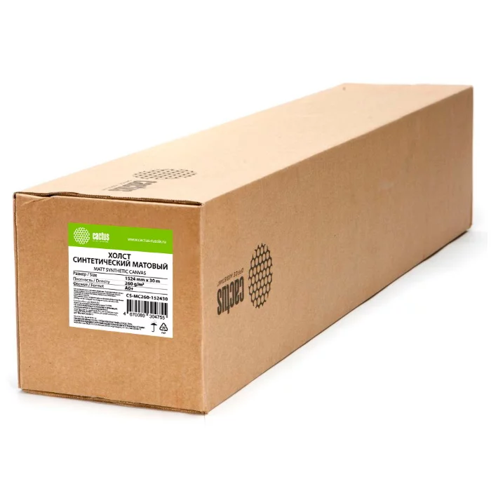 Холст Cactus CS-MC260-152430 A0+ 1524мм-30м/260г/м2/белый матовое синтетика для струйной печати втулка:50.8мм (2")