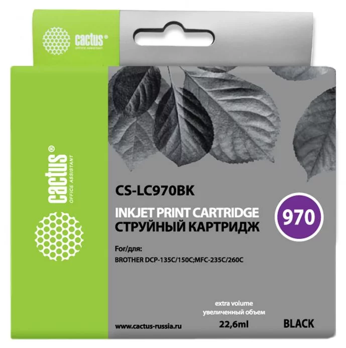 Картинка cs-lc970bk
