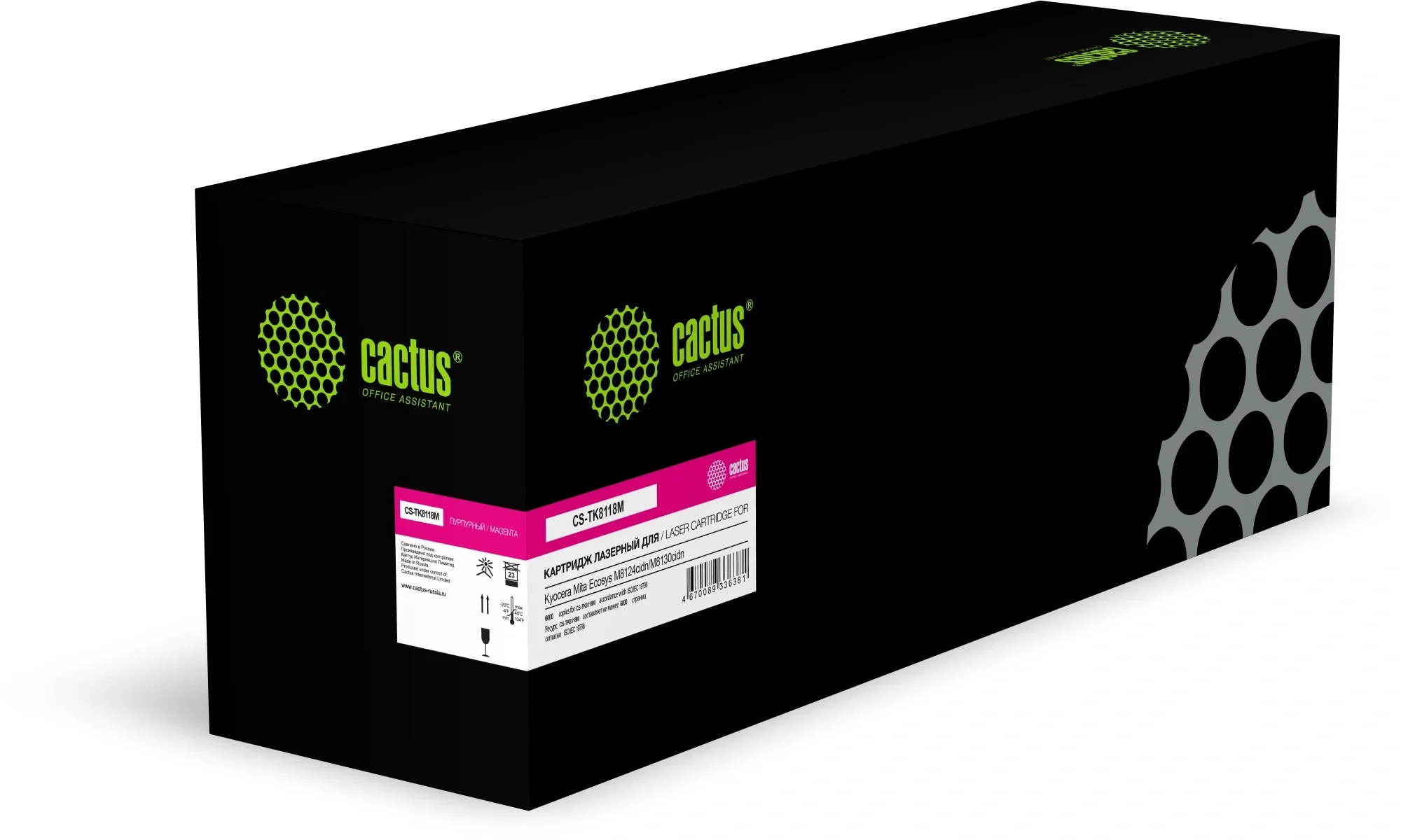 Картинка cs-tk8118m