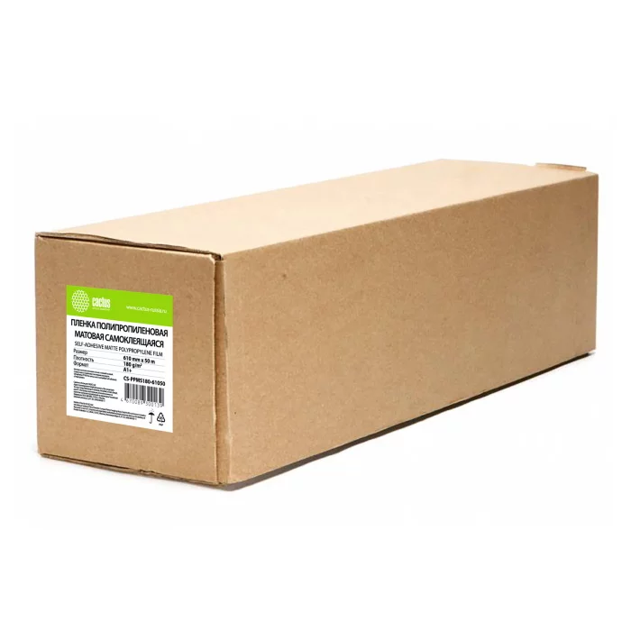 Пленка Cactus CS-PPMS180-61050 24"(A1) 610мм-50м/180г/м2/белый матовое самоклей. для струйной печати втулка:50.8мм (2")