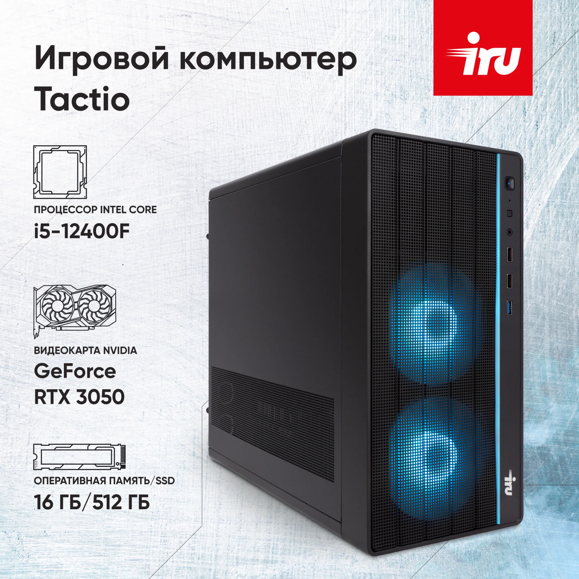 Картинка 2111269