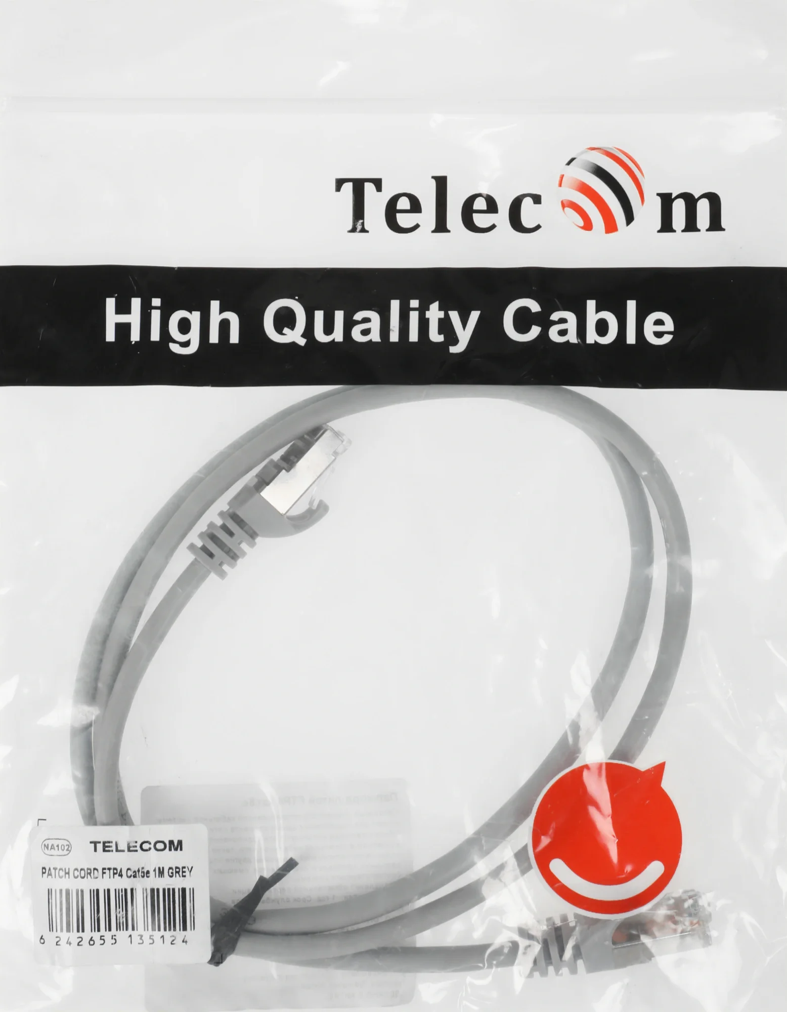 Картинка na102-ftp-c5e-1m
