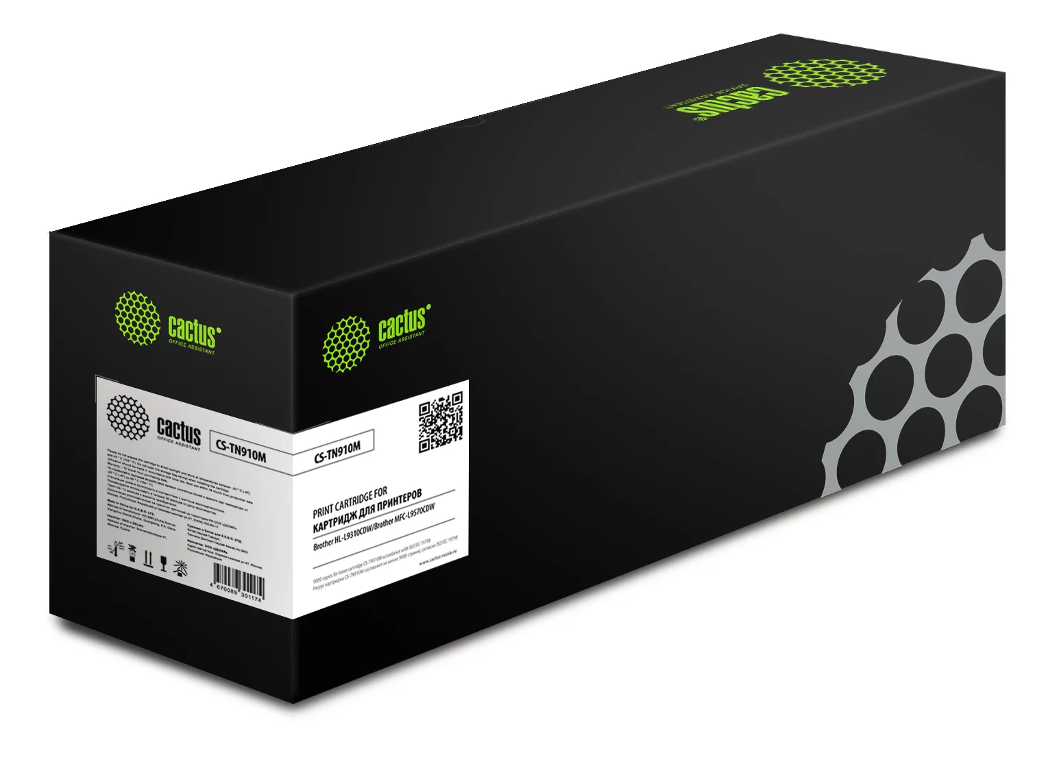 Картинка cs-tn910m