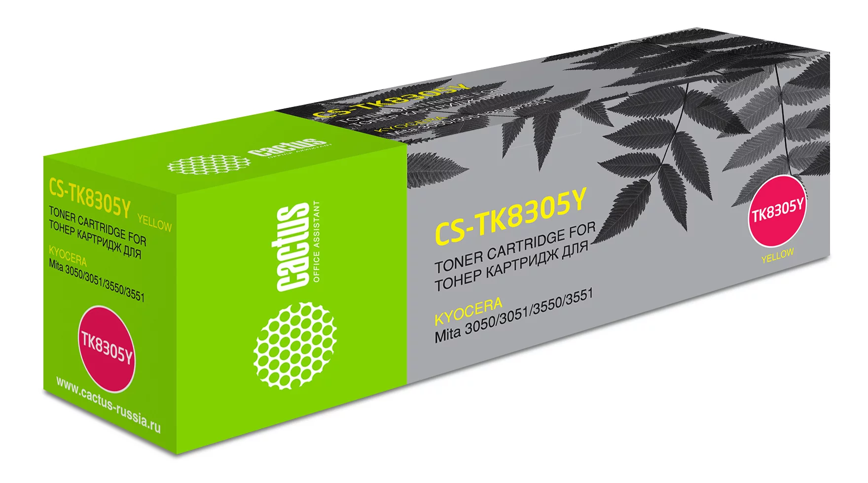 Картинка cs-tk8305y