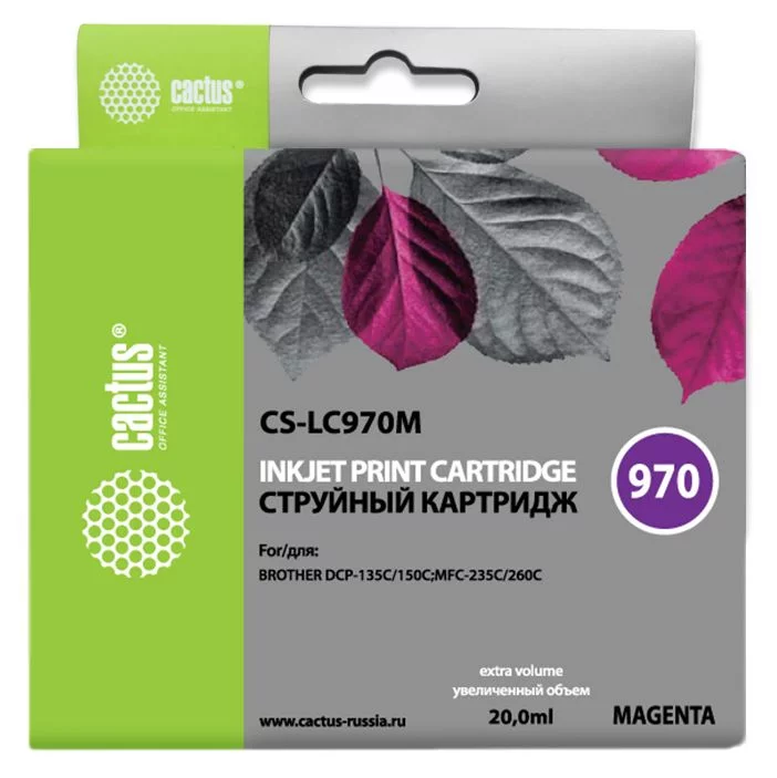 Картинка cs-lc970m