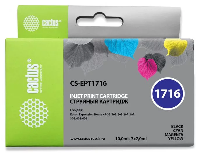 Картинка cs-ept1716