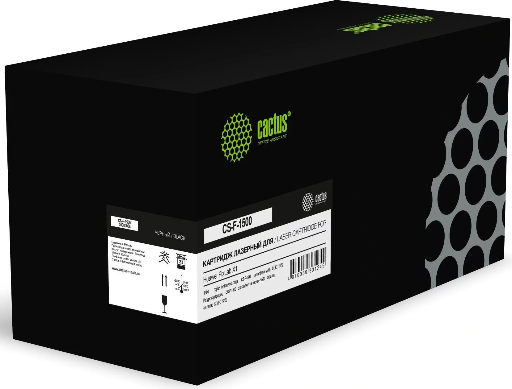 Картинка cs-f-1500