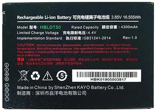 Картинка hb50dt50
