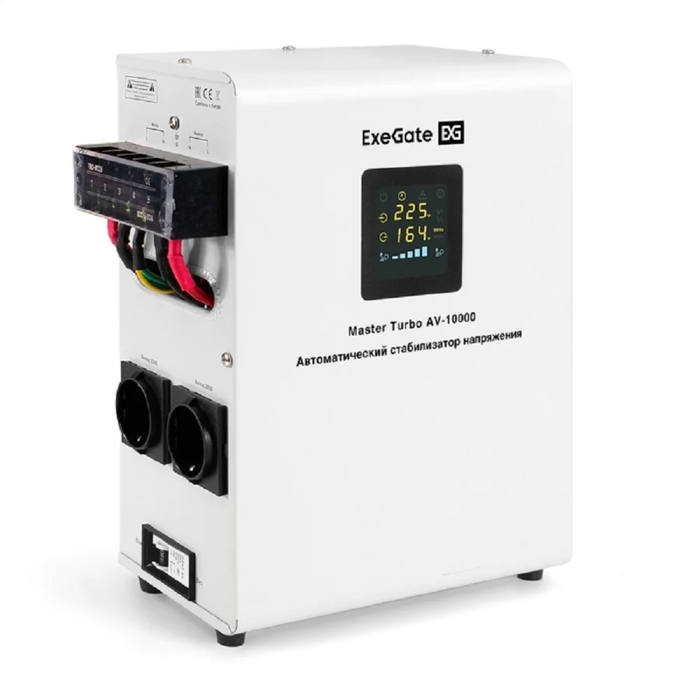Exegate EX291743RUS Стабилизатор напряжения ExeGate Master AV-10000 (10000ВА, 140-260В, цветной дисплей, 220В±8%, КПД 98%, 5 уровней защиты, задержка, усиленный метал.корпус, клем.колодка+евророзетка,
