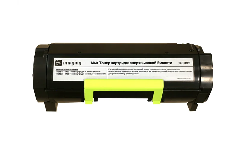 Картинка 60stb25