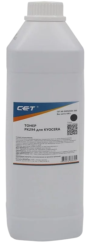 Картинка osp0294k-500