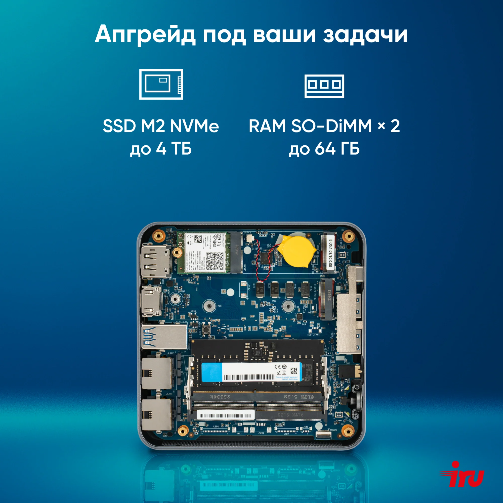 Картинка 2108454