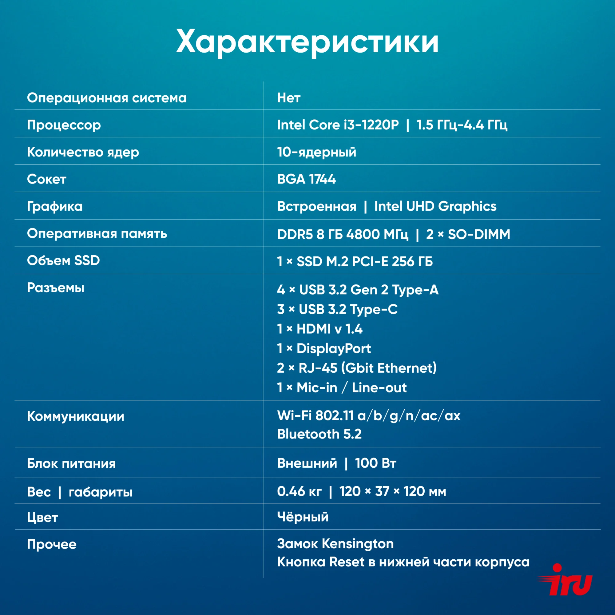 Картинка 2108454