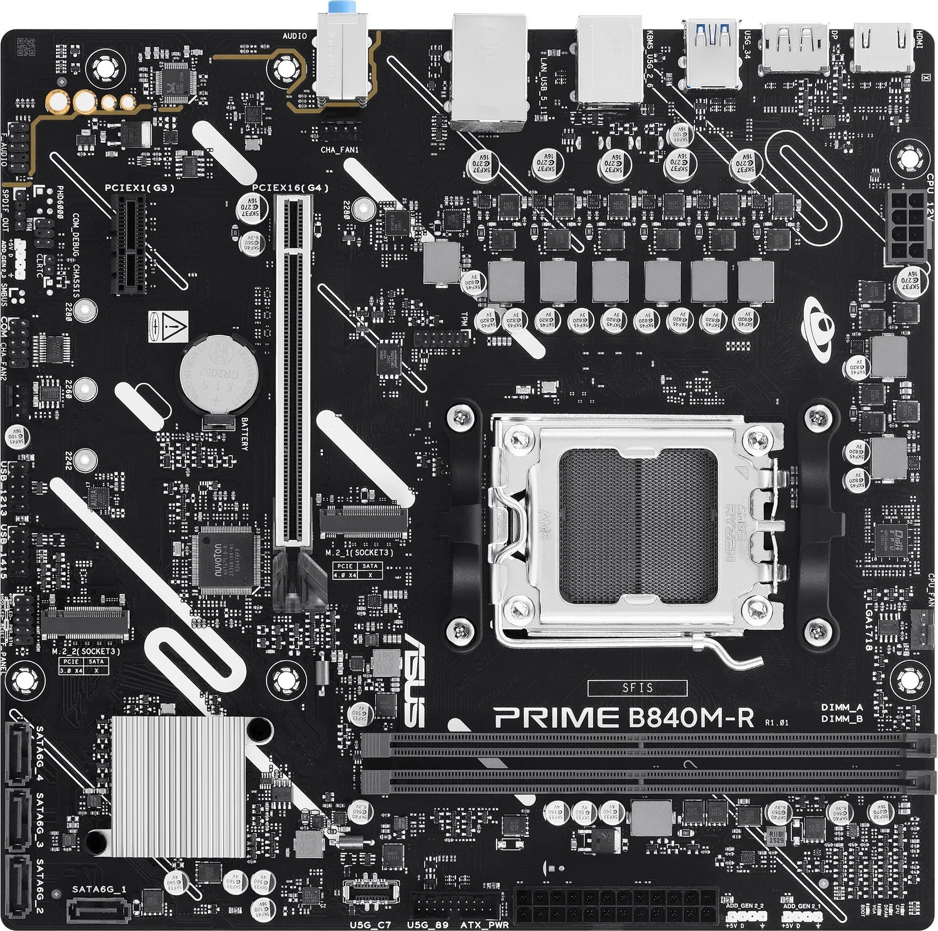 Материнская плата Asus PRIME B840M-R Socket AM5 AMD B840 2xDDR5 mATX AC`97 8ch(7.1) GbLAN RAID+HDMI+DP