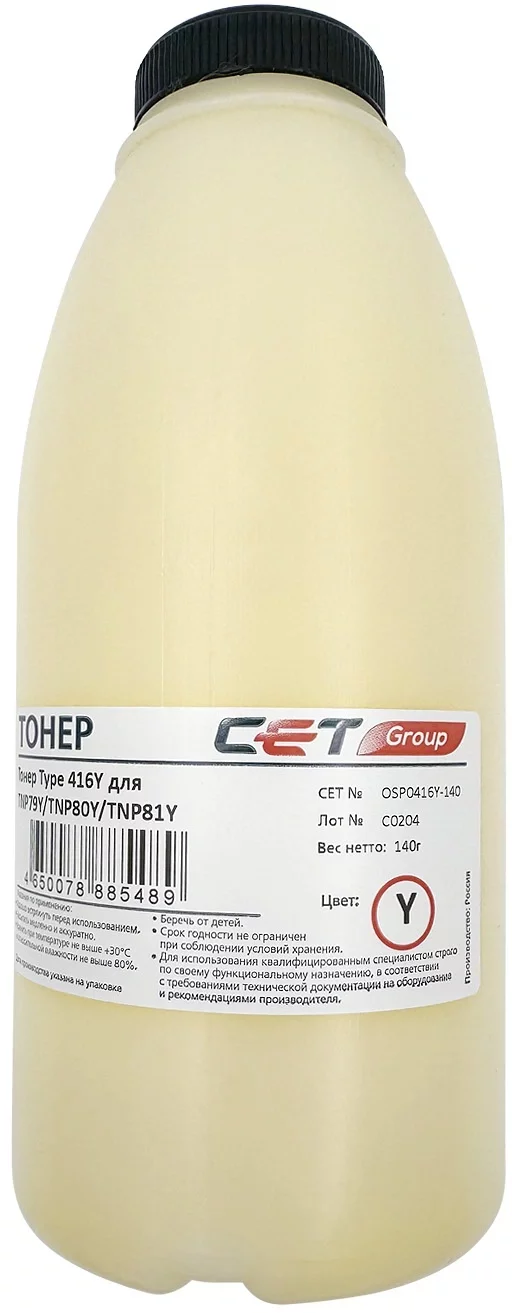 Картинка osp0416y-140