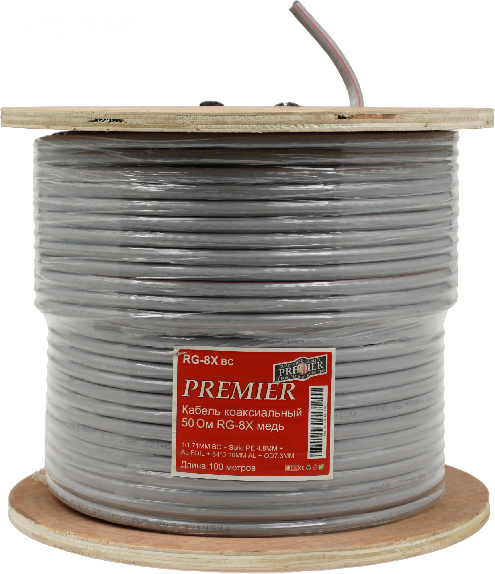 Картинка 20-403-100
