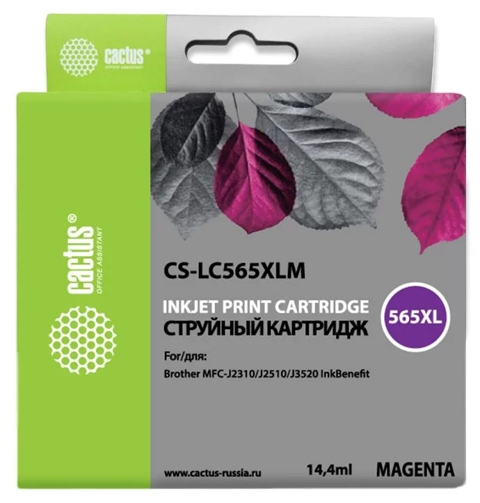 Картинка cs-lc565xlm