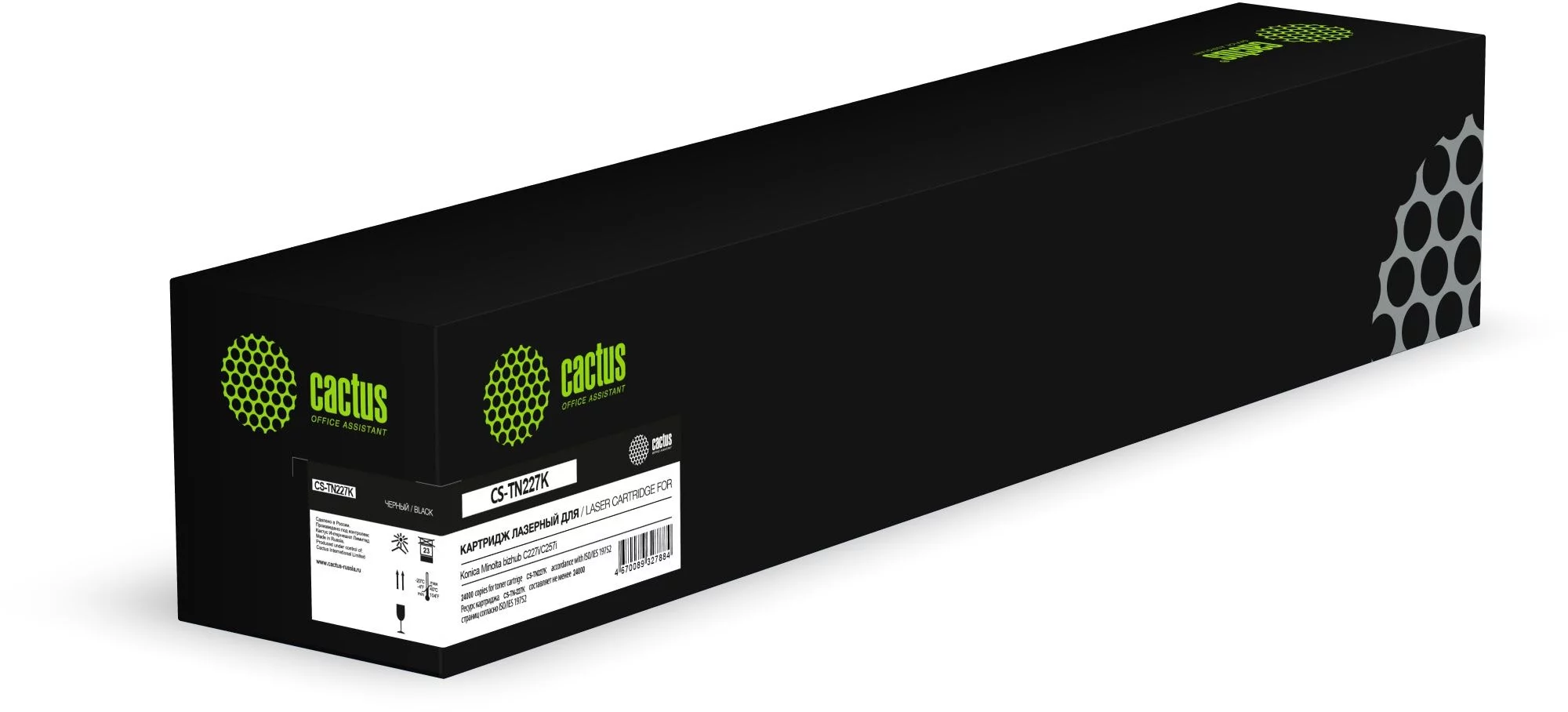 Картинка cs-tn227k