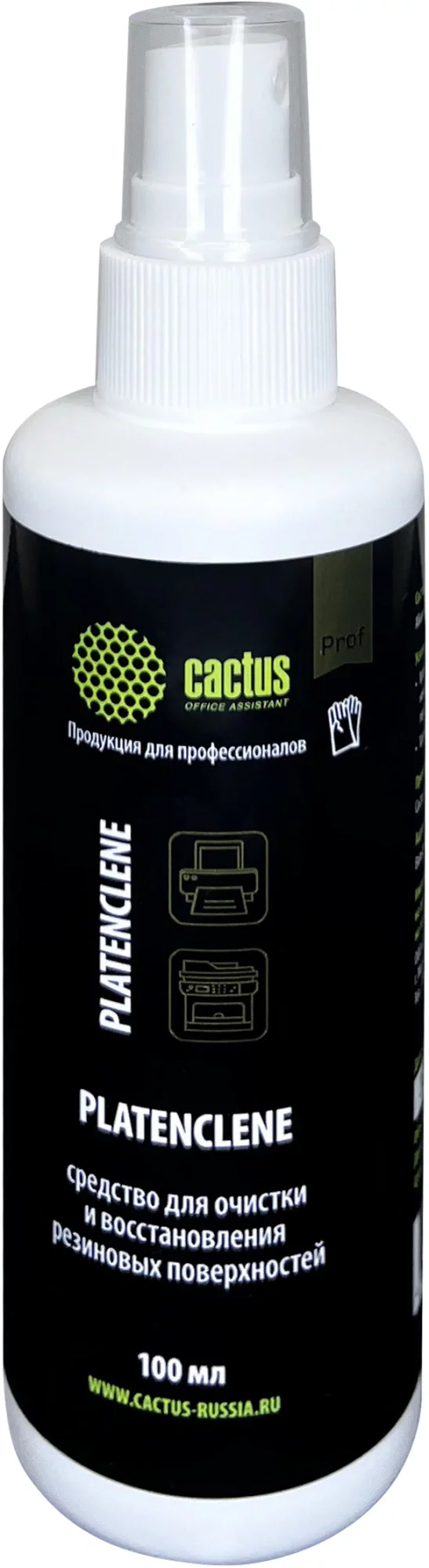 Картинка cs-pc100
