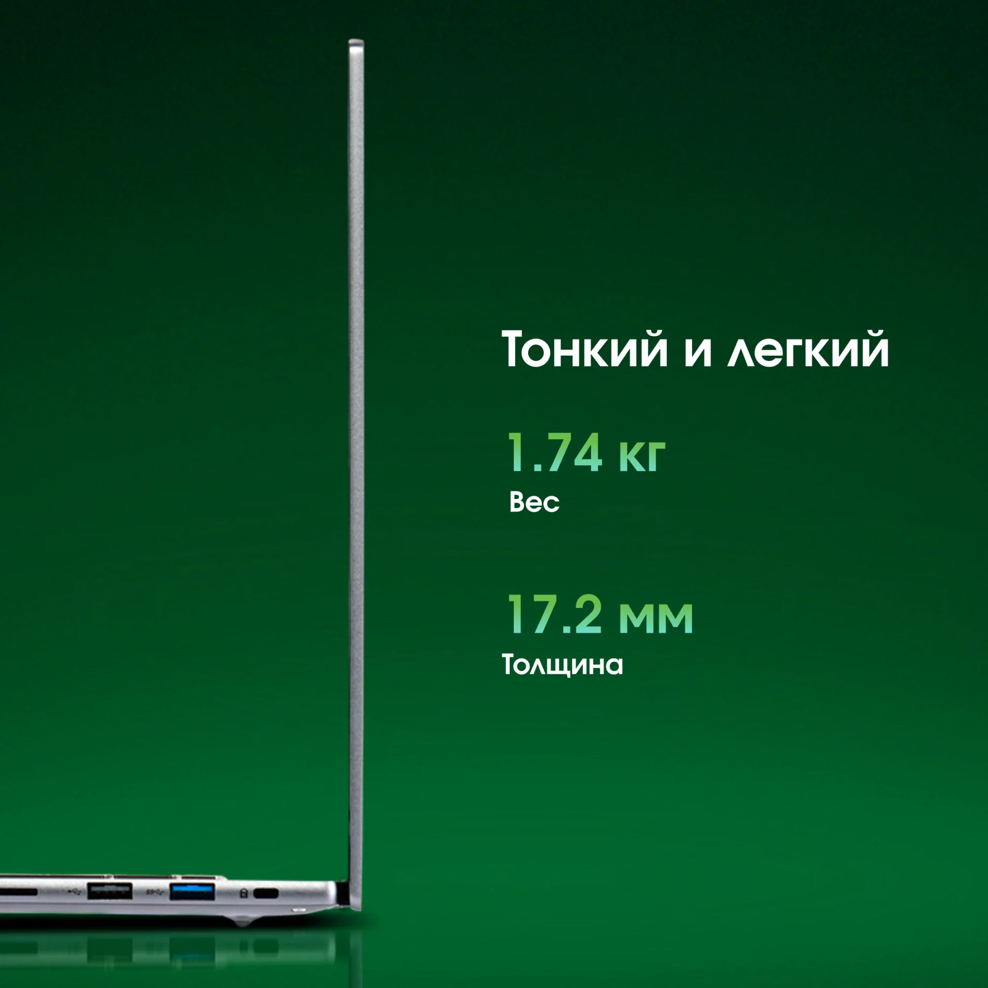 Картинка dn16p3-acxw01