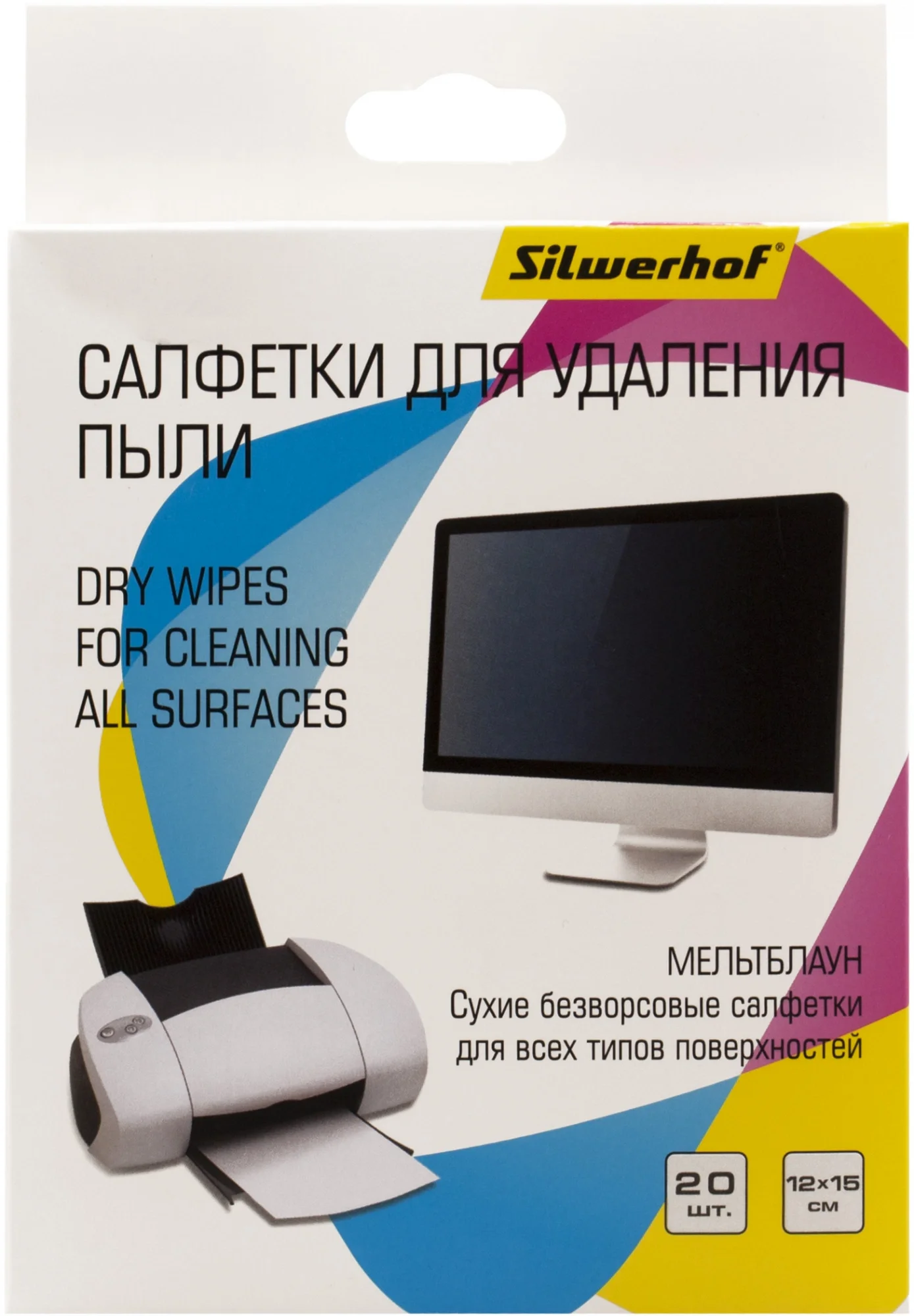 Картинка 1937810-mln
