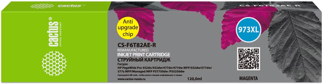 Картинка cs-f6t82ae-r