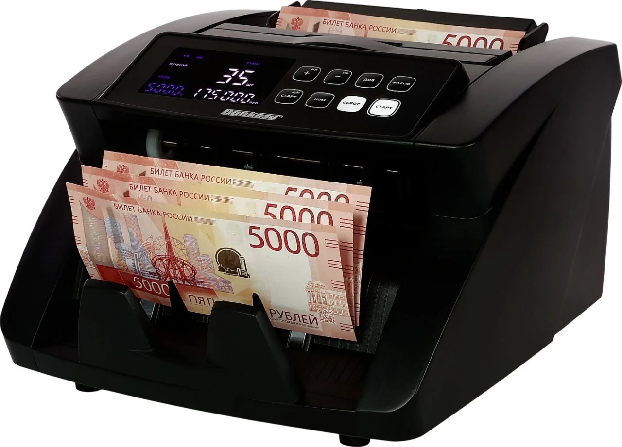 Картинка 2070519-mln
