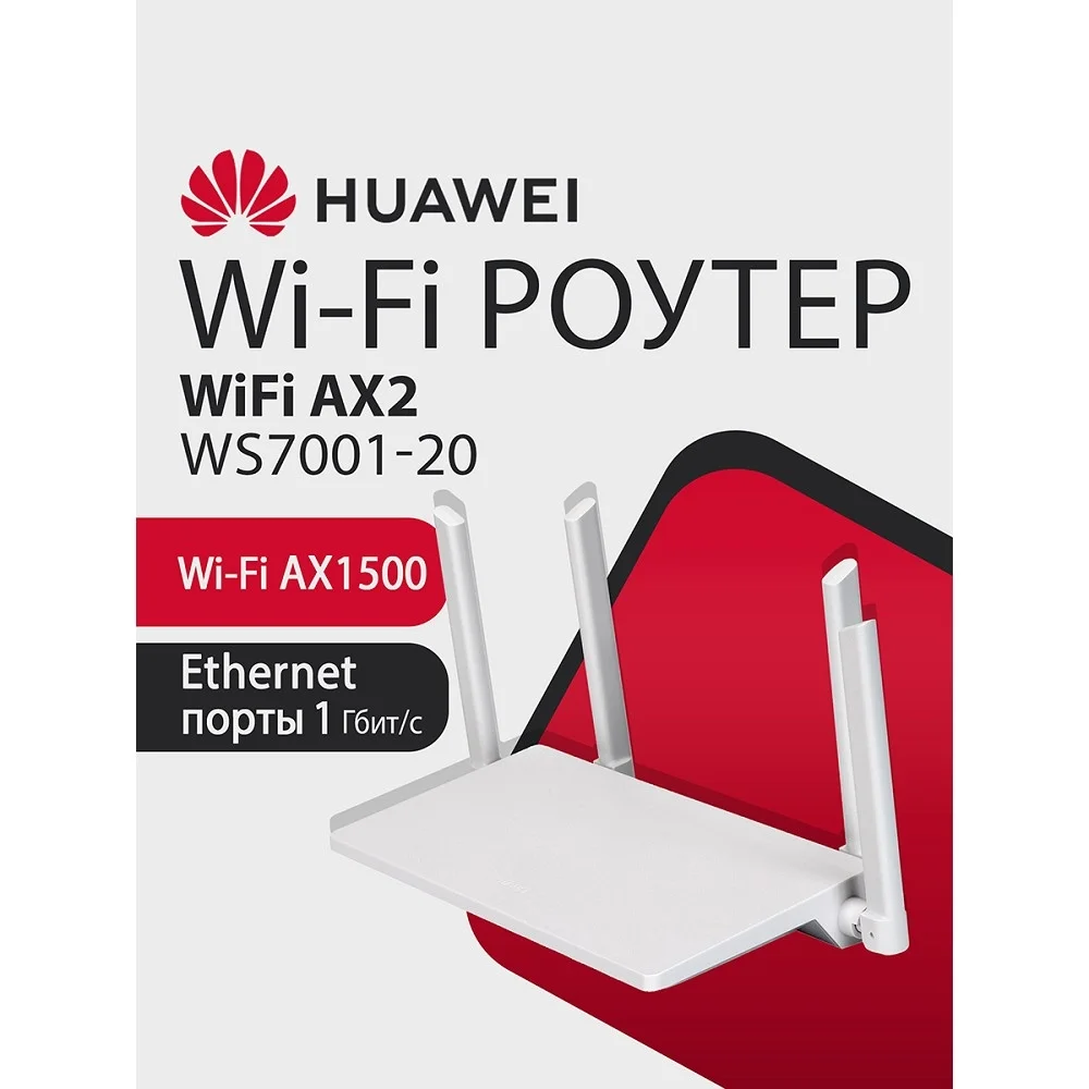 Картинка 53039183
