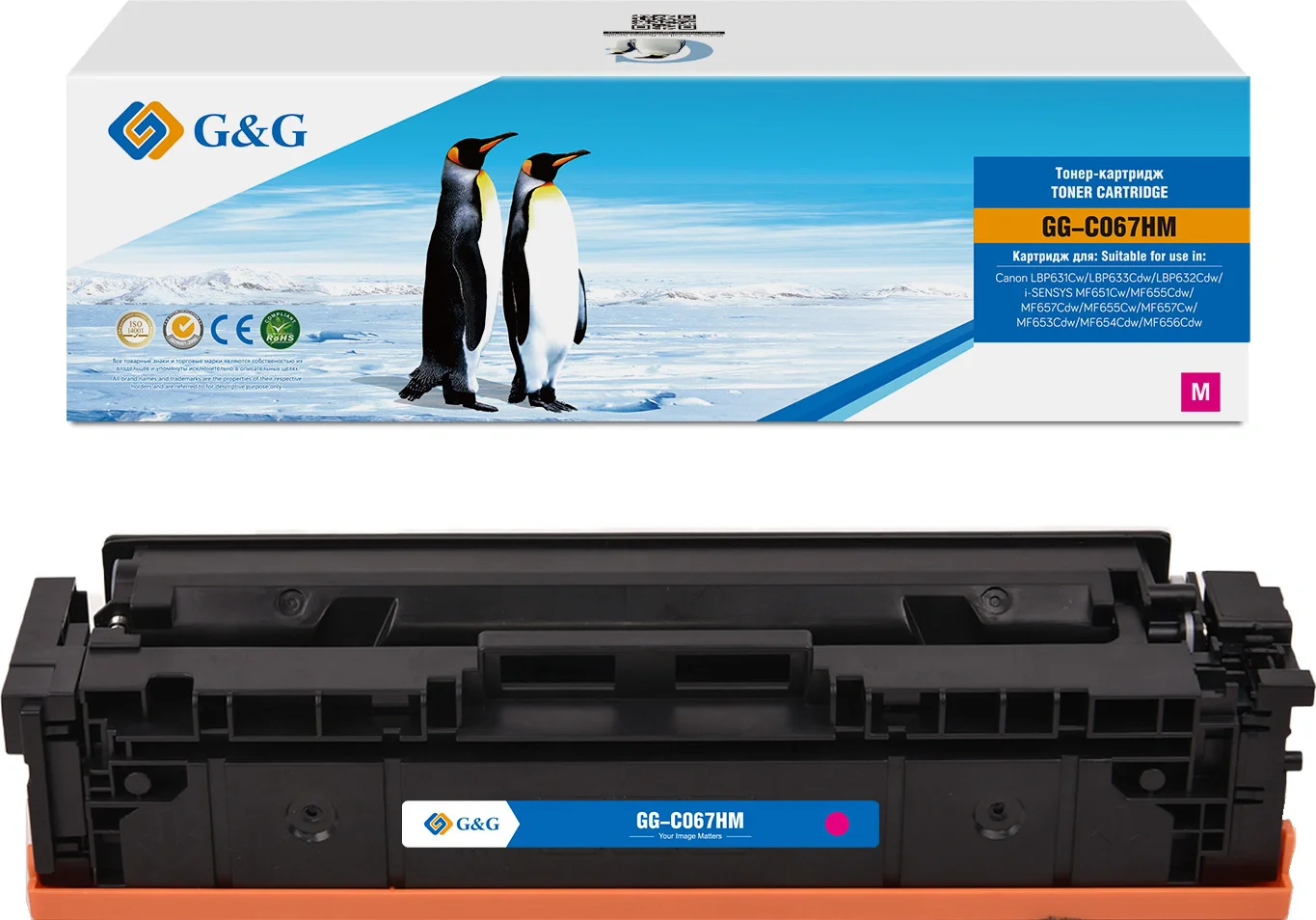 Картинка gg-c067hm
