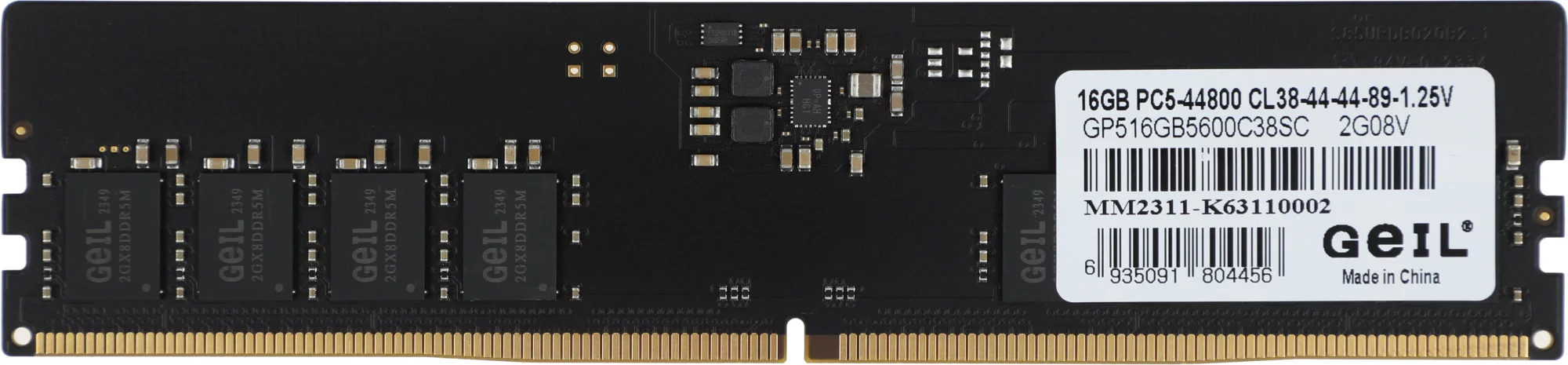 Память DDR5 16GB 5600MHz Geil GP516GB5600C38SC Pristine V RTL PC5-44800 CL38 DIMM 288-pin 1.25В single rank Ret