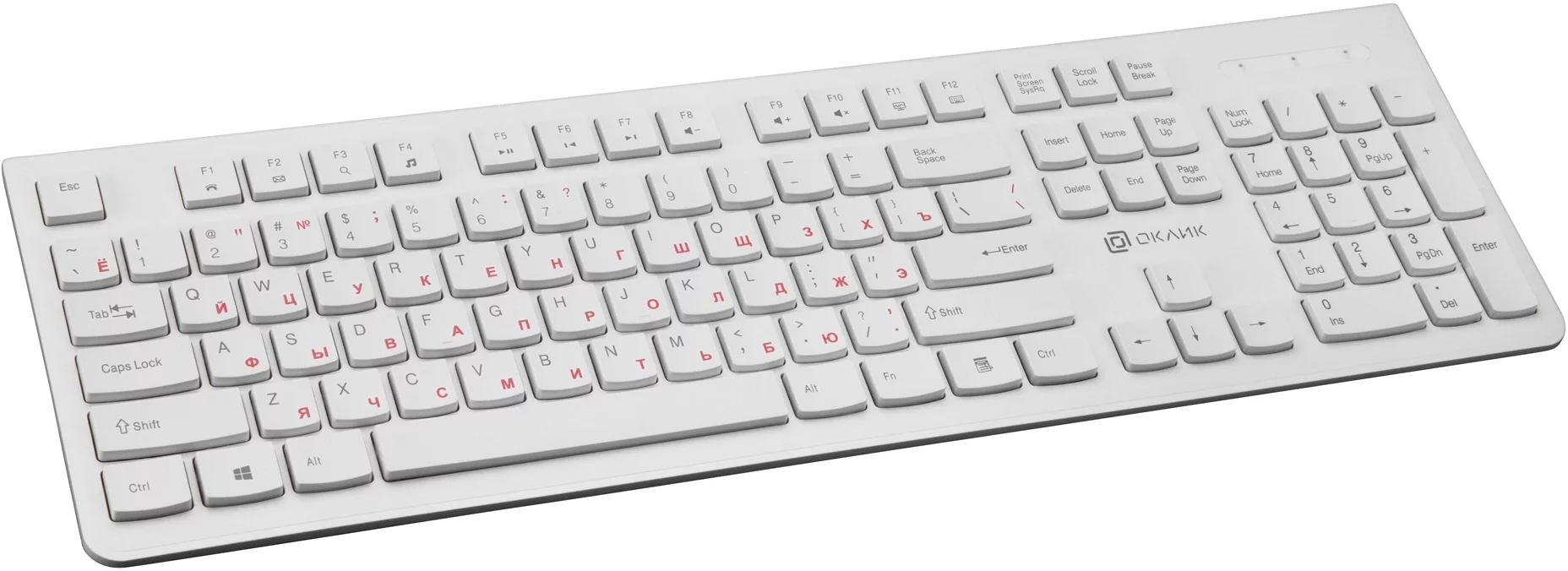 Картинка 1196547
