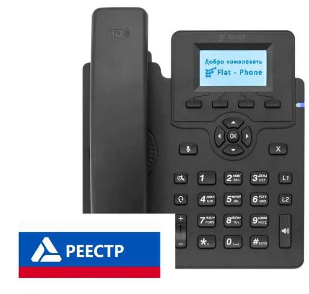 Картинка flat-phone-c10g-ru
